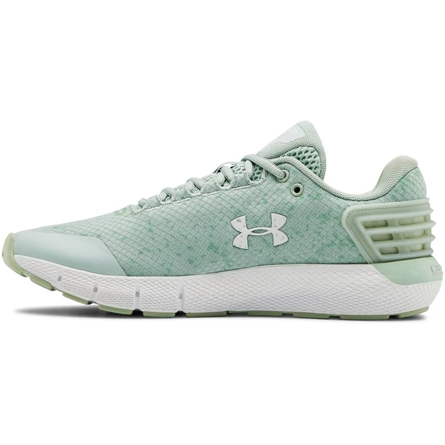 Dámská běžecká obuv Under Armour W Charged Rogue Storm - 2.jakost - Halo Gray