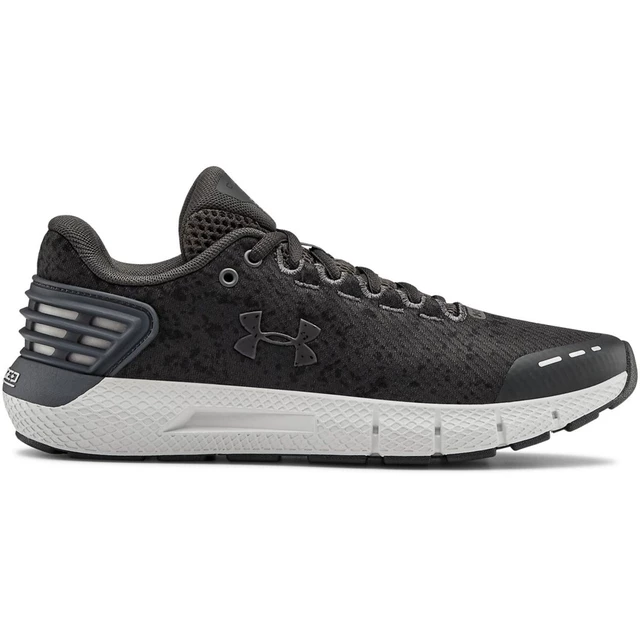 Dámská běžecká obuv Under Armour W Charged Rogue Storm - 2.jakost - Halo Gray