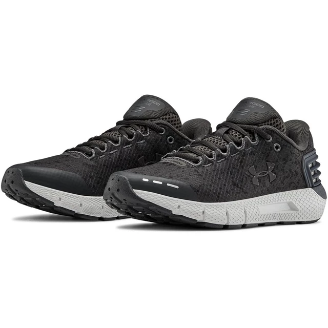 Dámská běžecká obuv Under Armour W Charged Rogue Storm - 2.jakost - Halo Gray