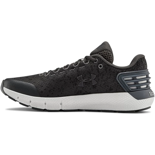 Dámská běžecká obuv Under Armour W Charged Rogue Storm - 2.jakost - Halo Gray