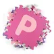 Pěnové puzzle inSPORTline Alfabino 30x30x1 cm, 36ks