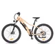 Dámské elektrokolo inSPORTline ISL Atezion 374 Wh 26" - model 2026 • dojezd až 70 km • 142-165 cm - Peach Beige