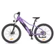 Dámské elektrokolo inSPORTline ISL Atezion 374 Wh 26" - model 2026 • dojezd až 70 km • 142-165 cm - Peach Beige