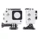 Outdoorová kamera inSPORTline ActionCam III - rozbaleno
