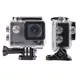 Outdoorová kamera inSPORTline ActionCam III - rozbaleno