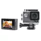 Outdoorová kamera inSPORTline ActionCam III - rozbaleno
