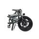 Skládací elektrokolo EOVOLT City 4-Speed 16" - 2.jakost