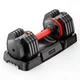 Nastavitelná jednoruční činka inSPORTline DuraBell® 6,5-24,5 kg