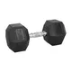 Šestihranné činky inSPORTline Hexsteel 2-40 kg