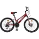 Odlehčené juniorské kolo Olpran Talpa 24" - model 2026 • 135-155 cm • 13,6 kg - 2.jakost - tmavě červená/růžová 