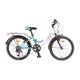 Odlehčené dětské kolo Olpran Anas 20" - model 2026 • 125-145 cm • 13,1 kg - zelená