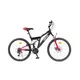 Odlehčené juniorské celoodpružené kolo Olpran Culex 24" - model 2026 • 150-165 cm • 14,6 kg - černá/červená - černá/červená