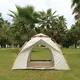 Stan inSPORTline Silvic 220x200x145 cm pro 3-4 osoby