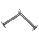 Adaptér triceps inSPORTline Vetripter - V-tvar 36 cm