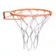 Basketbalová řetízková síťka inSPORTline Chainster bez obruče