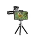 Sada Apexel 4v1 - teleobjektivy 22x s tripod stativem