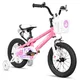 Dětské kolo Joystar Pluto 14" • 92-120 cm - fialová