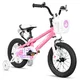 Dětské kolo Joystar Pluto 16" • 105-135 cm - růžová