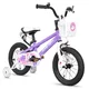 Dětské kolo Joystar Pluto 14" • 92-120 cm - fialová