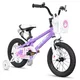Dětské kolo Joystar Pluto 16" • 105-135 cm - růžová