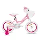 Dětské kolo Joystar Angel 14" s košíkem a kolečky • 91-119 cm - modrá - světle růžová