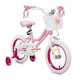 Dětské kolo Joystar Angel 14" s košíkem a kolečky • 91-119 cm - modrá