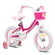 Dětské kolo Joystar Angel 14" s košíkem a kolečky • 91-119 cm - modrá