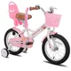 Dětské kolo Joystar Little Daisy 12" • 82-105 cm - světle růžová - bílá