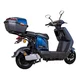 Elektrický skútr W-TEC Raike II 16" • až 70 km • 25 km/h • bez řidičáku