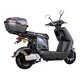 Elektrický skútr W-TEC Raike II 16" • až 70 km • 25 km/h • bez řidičáku