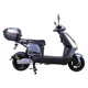 Elektrický skútr W-TEC Raike 16"- 2.jakost