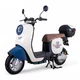 Elektrický skútr Keren Beike 16" • až 60 km • 25 km/h • bez řidičáku