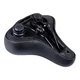 Gelové sedlo inSPORTline ISL Frooma 22 cm