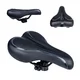 Gelové sedlo inSPORTline ISL Pogata 16 cm