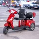 Elektrický tříkolový vozík inSPORTline Zorica Duo dvoumístný • 25km/h • až 40km dojezd • bez řidičáku