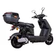 Elektrický skútr W-TEC Raike II 16" • až 70 km • 25 km/h • bez řidičáku