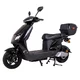 Elektrický skútr W-TEC Raike II 16" • až 70 km • 25 km/h • bez řidičáku - černo-stříbrná