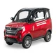 Elektrická čtyřkolka W-TEC Tuligo • 1500W • 45km/h • až 80km dojezd • s řidičákem - šedá
