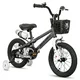 Dětské kolo Joystar Pluto 16" • 105-135 cm - růžová