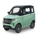 Elektrická čtyřkolka W-TEC Tuligo • 1500W • 45km/h • až 80km dojezd • s řidičákem - šedá