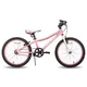 Juniorské horské kolo Hiland Climber Rigid 20" • 120-145 cm