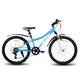 Juniorské horské kolo Hiland Climber 24" • 140-160 cm - růžová