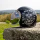 Přídavné hledí k helmě W-TEC Kustom a V541 - kouřové