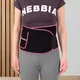 Neoprenový pás inSPORTline Waistpire s kapsičkou - růžová