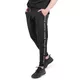 Pánské tepláky inSPORTline Comfyday Man - černá