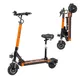 Elektrická koloběžka inSPORTline Skootie Pro 8" se sedlem - 2.jakost - černá