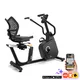 Recumbent inSPORTline ZenSeat 100 - 2.jakost
