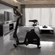 Rotoped inSPORTline ZenBike 300 - 2.jakost