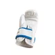 Dětské boxerské rukavice inSPORTline Jabbino - bílá