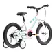 Dětské kolo Kross Mini 3.0 16" Gen 005 • 100-125 cm - bílá/seledynová/korálová/lesk